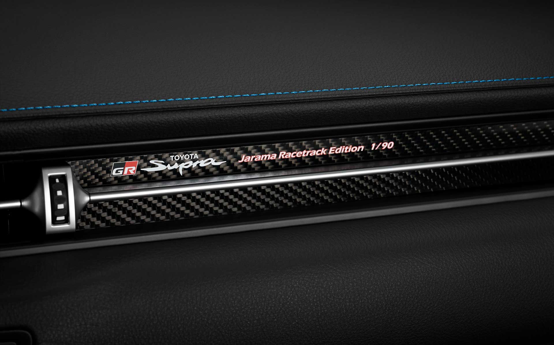 Toyota Supra Jarama Racetrack Edition шильдик