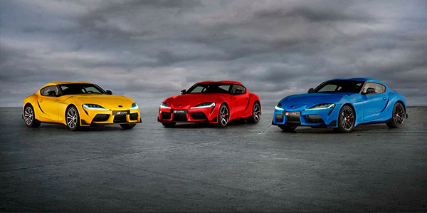 Toyota Supra Jarama Racetrack Edition жёлтого, красного и синего цвета